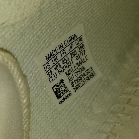Men's Yeezy Boost 350 V2 Cream - Picture 8 of 9